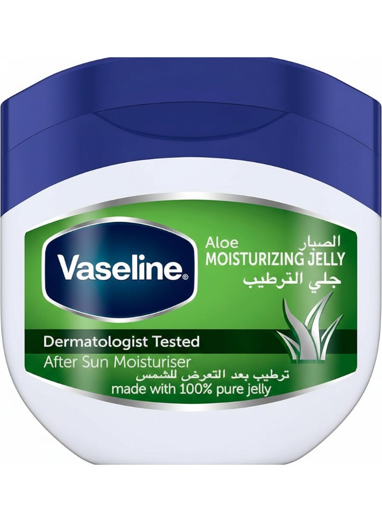 فازلين الفازلين المرطب الفازلين الصبار الطازج 250 مل - Image 1